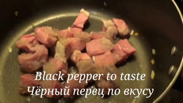 American cuisine: Idaho beef stew/Говяжье рагу из  Айдахо