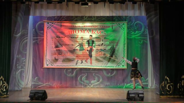 ШОМА БАС 19 05 2024 г (1080p) смотреть онлайн