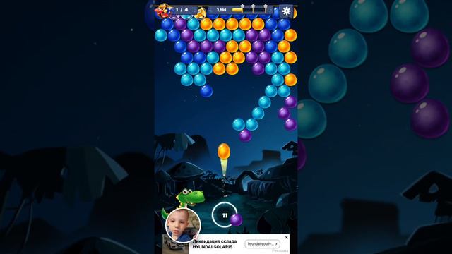 Primitive Bubble или стрелок-пузырь играет ребенок смотреть онлайн