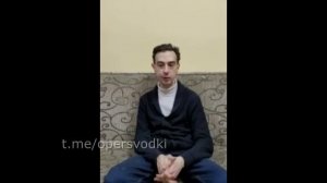 В Пятигорске задержан участник присягнувший на верность запрещённой в РФ организации Правый сектор.