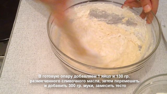 Пирожки по татарски Эчпочмак (учпучмак)