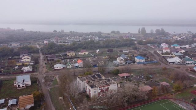 Село Растопуловка, Приволжский район, Астраханская область.