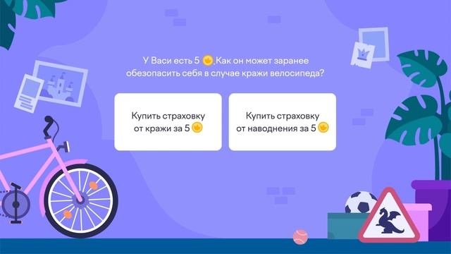 НАЦИОНАЛЬНЫЕ ПРОЕКТЫ РОССИИ  22 03  2023