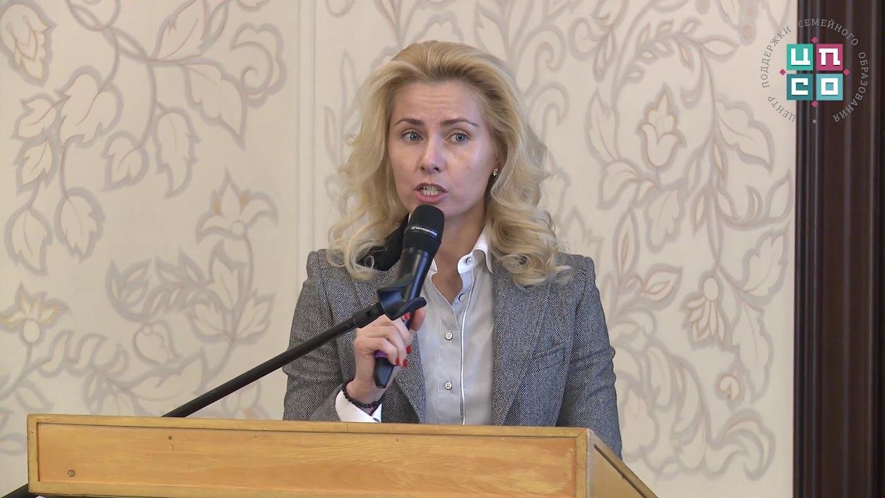 Елена Мильская.