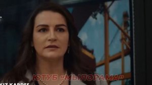 1 ФРАГМЕНТ! Турецкий сериал Три сестры 39 русская озвучка