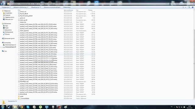 Не запускается PAYDAY 2 . РЕШЕНИЕ есть. НИЧЕГО КАЧАТЬ НЕ НАДО. смотреть онлайн