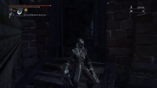 Bloodborne полное прохождение все секреты! Старый ярнам