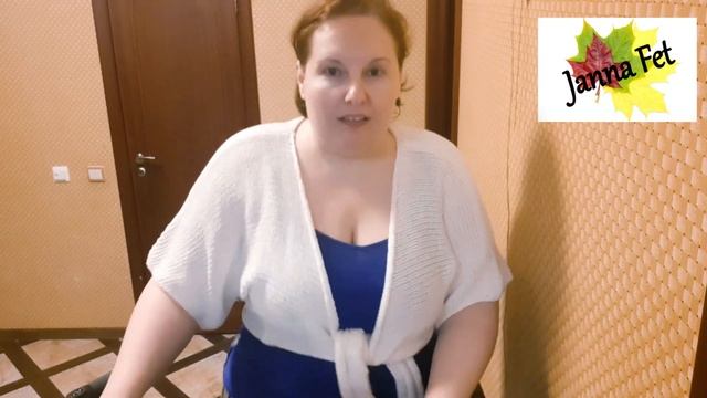 ?БЫТЬ СЧАСТЛИВЫМ ?ПОЧЕМУ ЭТО СЛОЖНО??ЗАЧЕМ МНЕ КОЛЛЕКЦИЯ АРОМАТОВ? [JANNA FET]