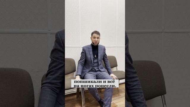 Не надо на ногах, жизнь одна. Владимир Брилёв.