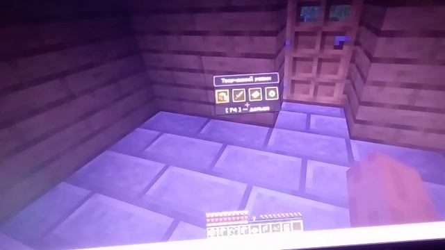 как быстро перейти в креатив смотреть онлайн