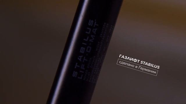 Фабрика "Эльба Мебель" смотреть онлайн