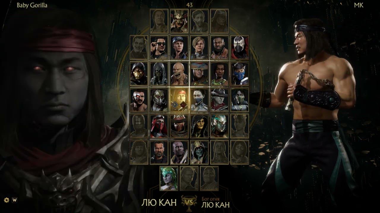 Гайд как отыграть в лучший МК ещё 6 лет! смотреть онлайн