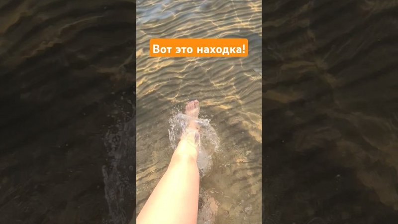 Катаешься на велике и находишь такое красивое озеро!