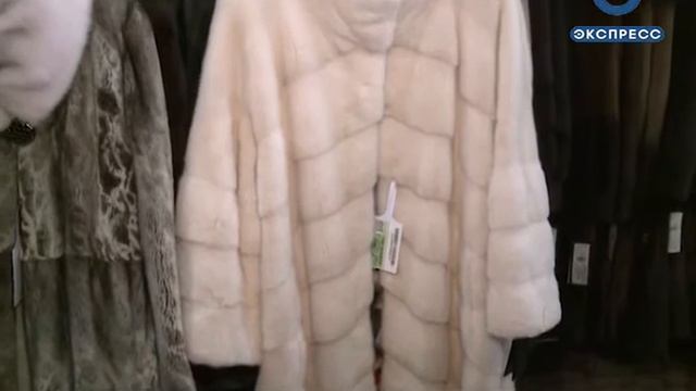 В пензенском ЦНТИ открылась распродажа одежды из натурального меха