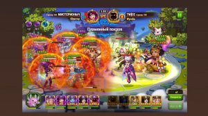 АЙРИС ПОД МАРТОЙ НЕБУЛОЙ И СЕЛЕСТОЙ В ИГРЕ ХРОНИКИ ХАОСА