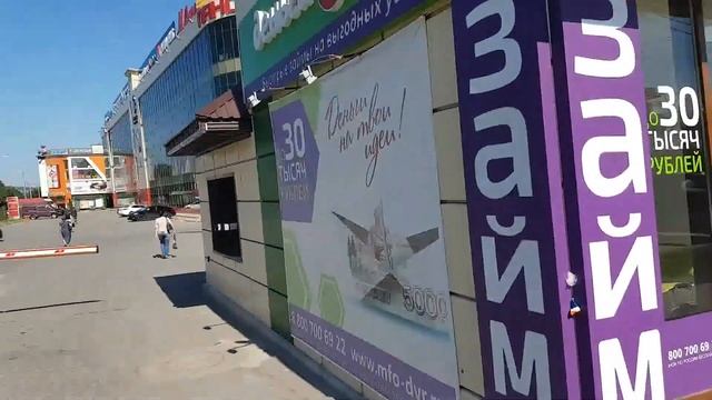 Черкесск-1 смотреть онлайн