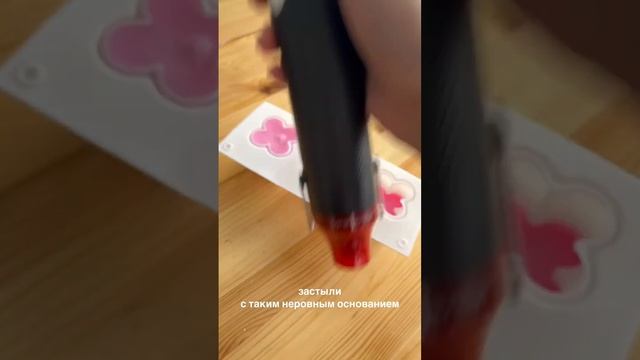 Часть 1.Свеча с неровным основанием? Как исправить? Лайфхак смотреть онлайн