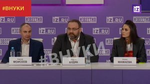 Алана Мамаева, блогер и общественный деятель дает старт флешмобу благодарности прошлым поколениям