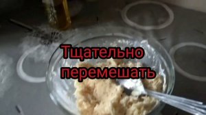 Картофельные оладьи.Просто и вкусно.Сможет даже ребенок приготовить.