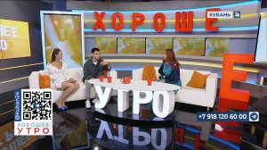 Татьяна Антун: наши соотечественники за рубежом нуждаются в российской культуре 21.08.2024