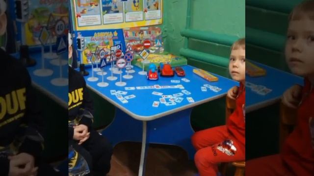 Школа дорожной безопасности