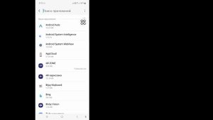 Как исправить Google Play Store: что-то пошло не так, попробуйте еще раз.