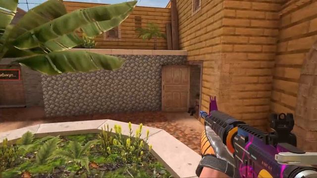 Я ПЕРЕИГРАЛ В MINECRAFT  STANDOFF2