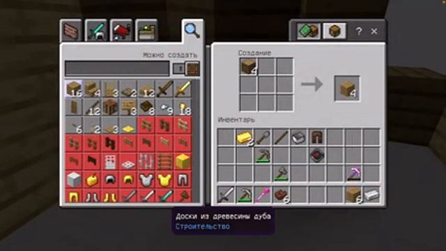 Майнкрафт сервер CubeCraft типо джава смотреть онлайн