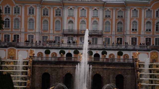 Петергоф