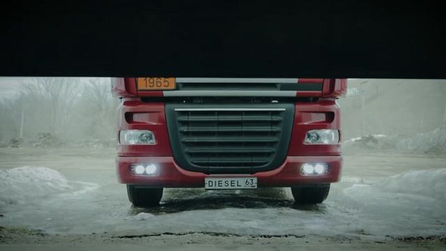 Топливный бак ДАФ 105 (495 литров). смотреть онлайн