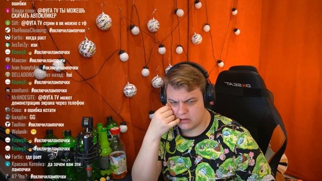 ПЯТЁРКА ПЫТАЕТСЯ СКАЧАТЬ МАЙНКРАФТ БЕДРОК смотреть онлайн