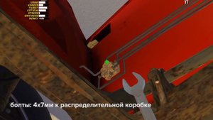 My Summer Car ? Устанавливаем тормоза! Лечим текстуры после обновления!