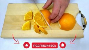 Лимонное варенье / Lemon jam