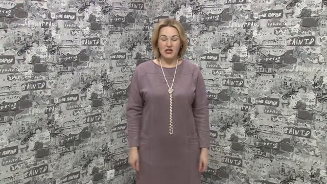 Заказ 00000000, отзыв о натяжных потолках ГЕНВИК смотреть онлайн