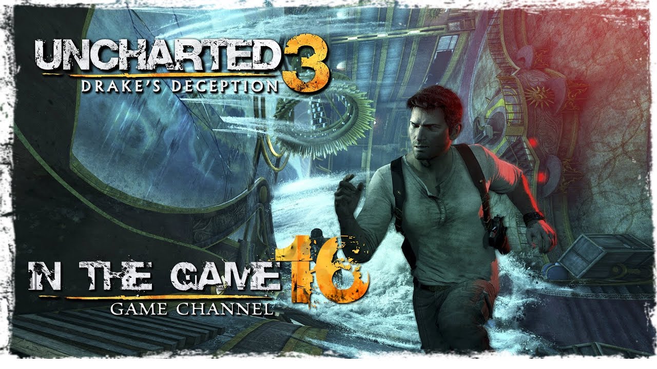 Uncharted 3: Drake's Deception - Прохождение Серия #16 [Пустыня]