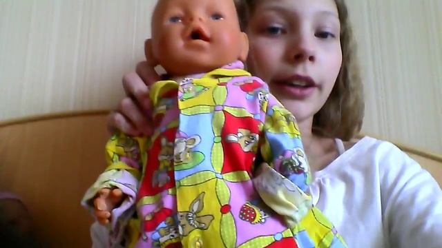 Соня,Лена,Юля,Саша