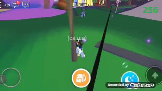 Как только будет готов в любой момент смотреть онлайн