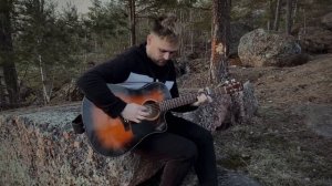 ВИНТАЖ - ЕВА (Кавер на гитаре)