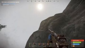 Я играю с читом в раст (Софт Ноускилл)