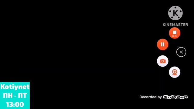 анонс kotiynet смотреть онлайн