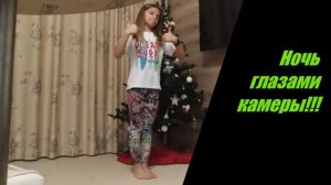 ДЕД МОРОЗ. Дед мороз существует!!!