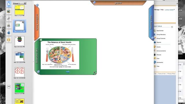 SMART Notebook pull tabs смотреть онлайн