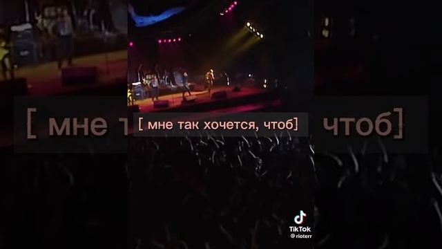 [король и шут] смотреть онлайн