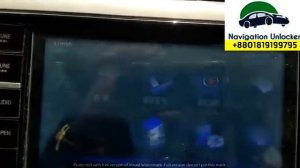 Panasonic CN-LR820DFA Subaru Legacy Car multimedia Unlock (Whatsapp: +8801819199795 )