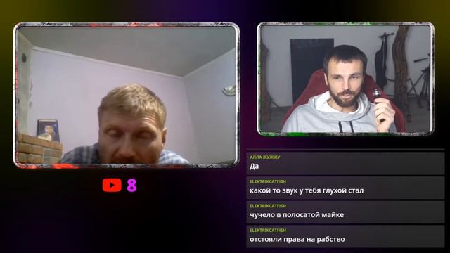 Бог не фрайер и что будет потом! ЧАТРУЛЕТКАДЛЯВСЕХ смотреть онлайн