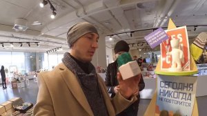 Влог в Екатеринбурге. Сувенирный магазин Ельцин центра.