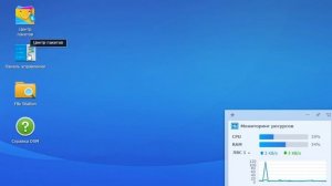 synology video station не работает видео на андроид