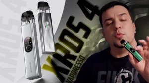 НОВИНКА ОТ Vaporesso - XROS 4 и XROS 4 mini ◊ обзор