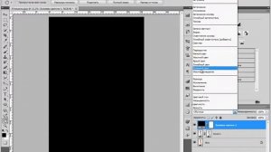Photoshop уроки повышения мастерства 2. Использование текстур. (Зинаида Лукьянова, Фотошоп - Мастер