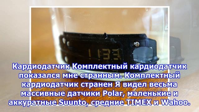 ОБЗОР: Garmin vívofit — браслет-шагомер, работающий год без подзарядки смотреть онлайн